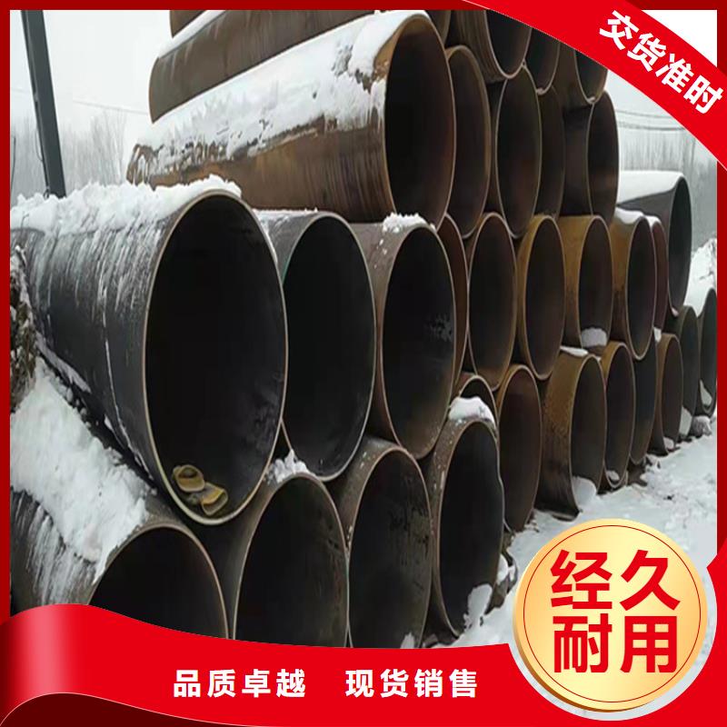 合金管厂家量身定制