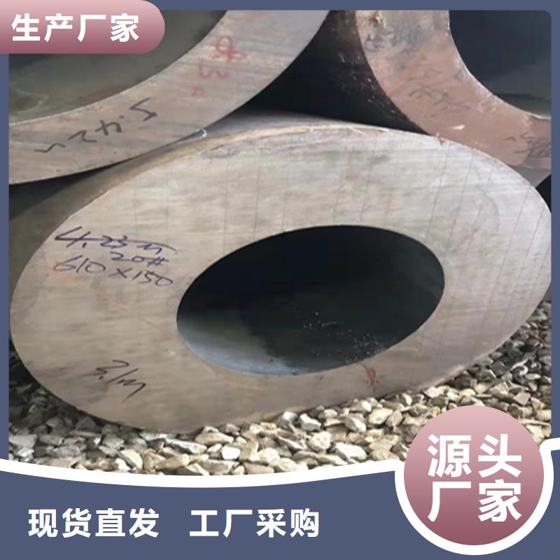 合金管厂家-合金钢管N年生产经验