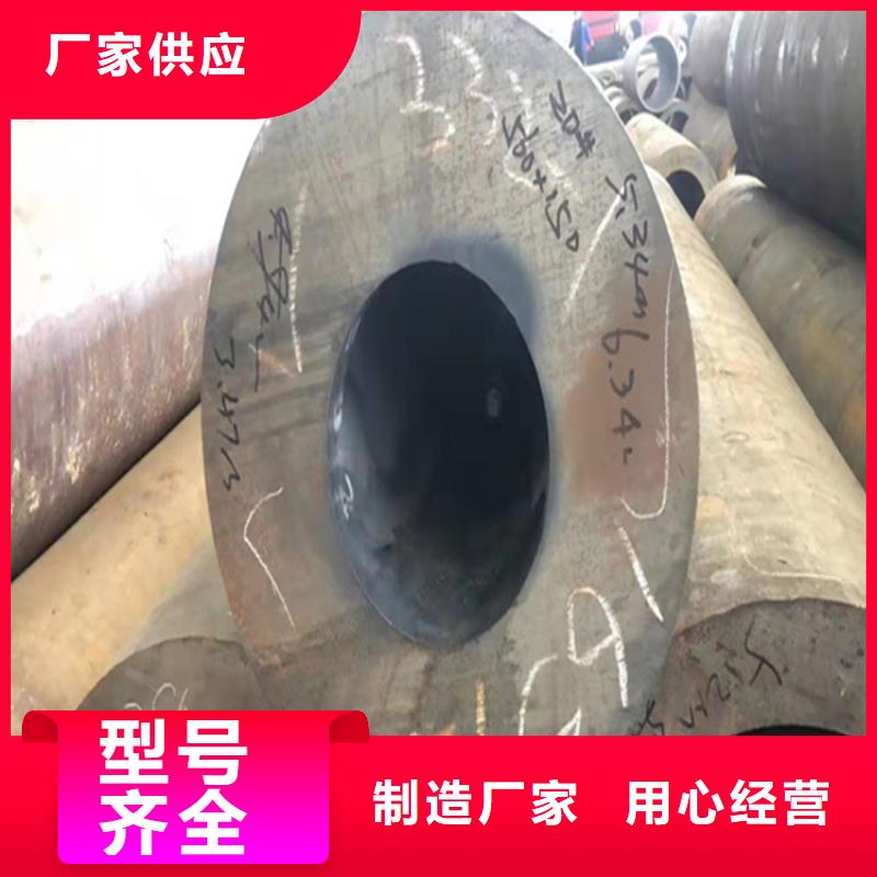 合金管厂家_2Cr1MoVG合金管高品质诚信厂家
