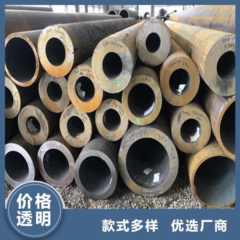 合金管厂家合金钢管全品类现货