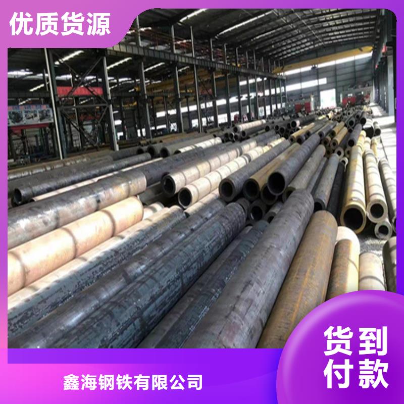 合金管厂家合金钢管出厂严格质检