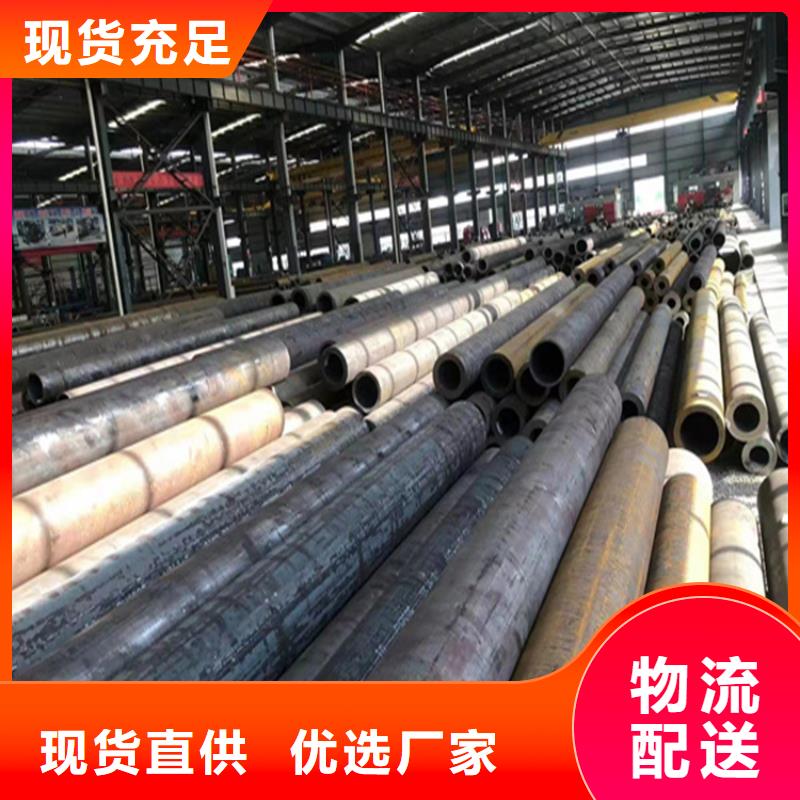合金管厂家合金钢管放心得选择