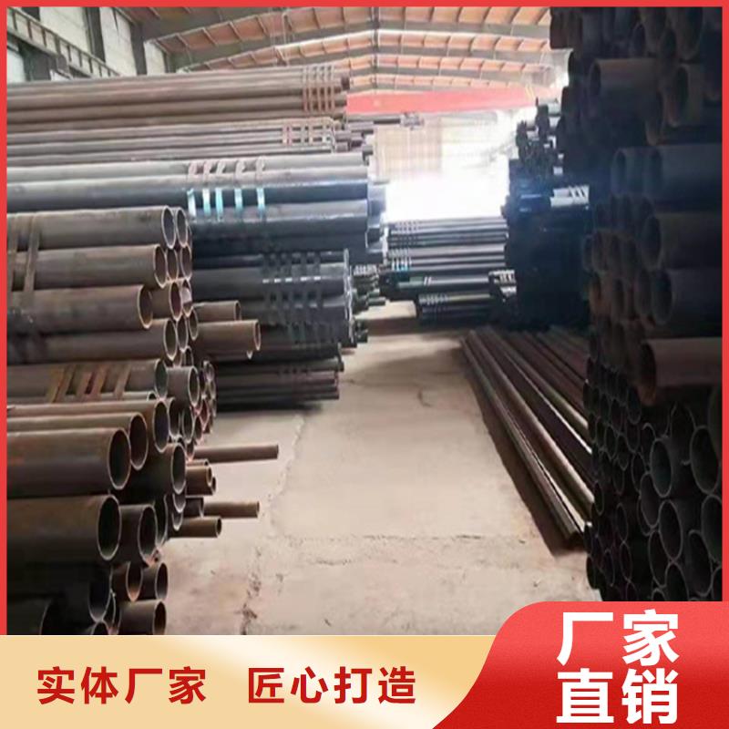 合金管厂家合金钢管放心得选择