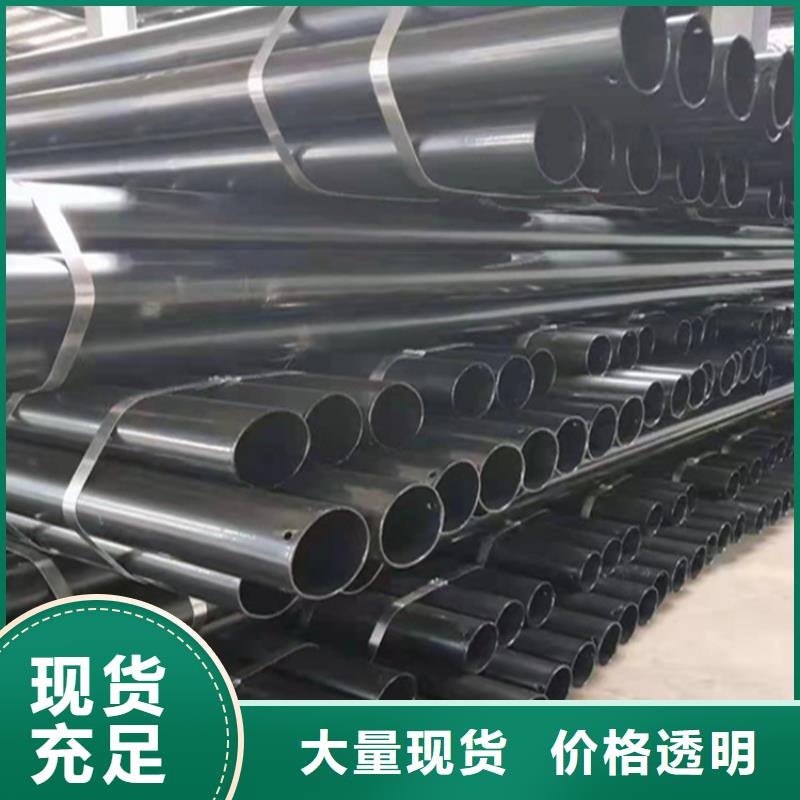 合金管厂家量身定制