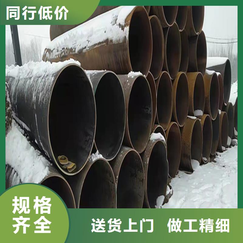 采购合金钢管必看-可信赖