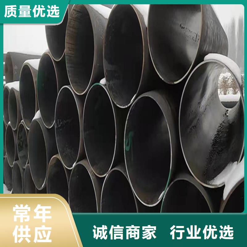 价格合理的合金钢管生产厂家