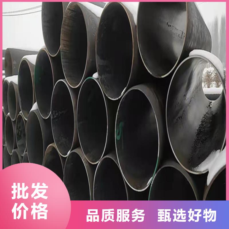 合金无缝管厂家可开票