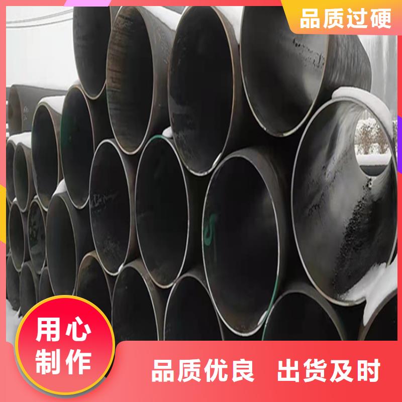 合金管厂家-2Cr1MoVG合金管好厂家有担当