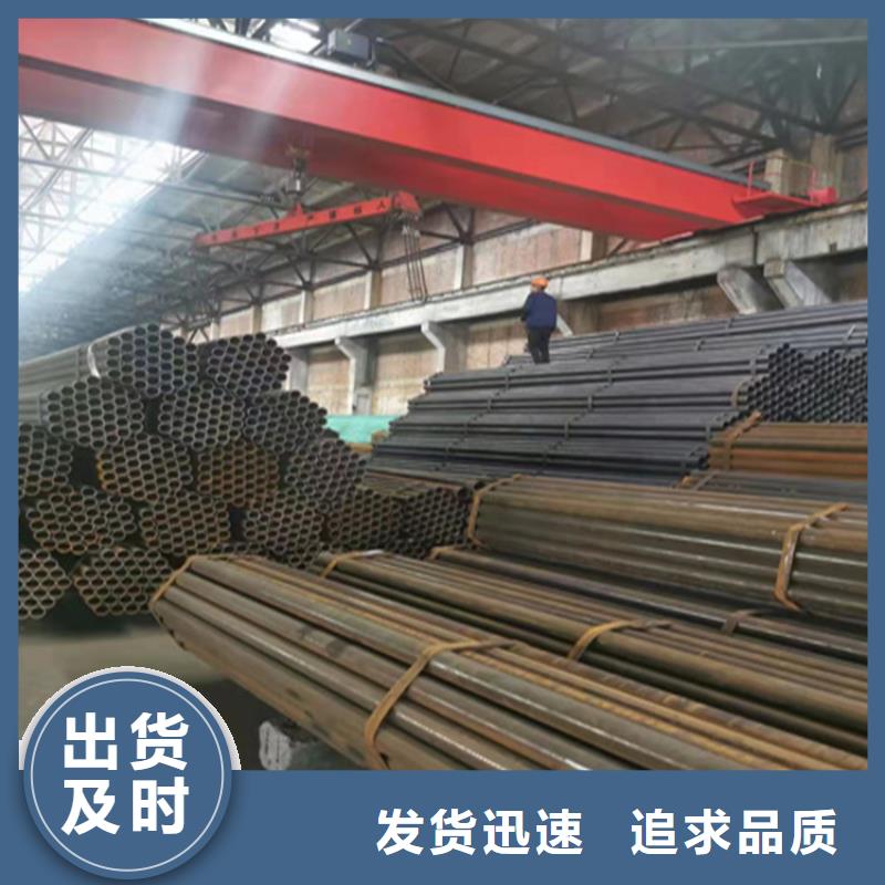 合金管厂家合金钢管出厂严格质检