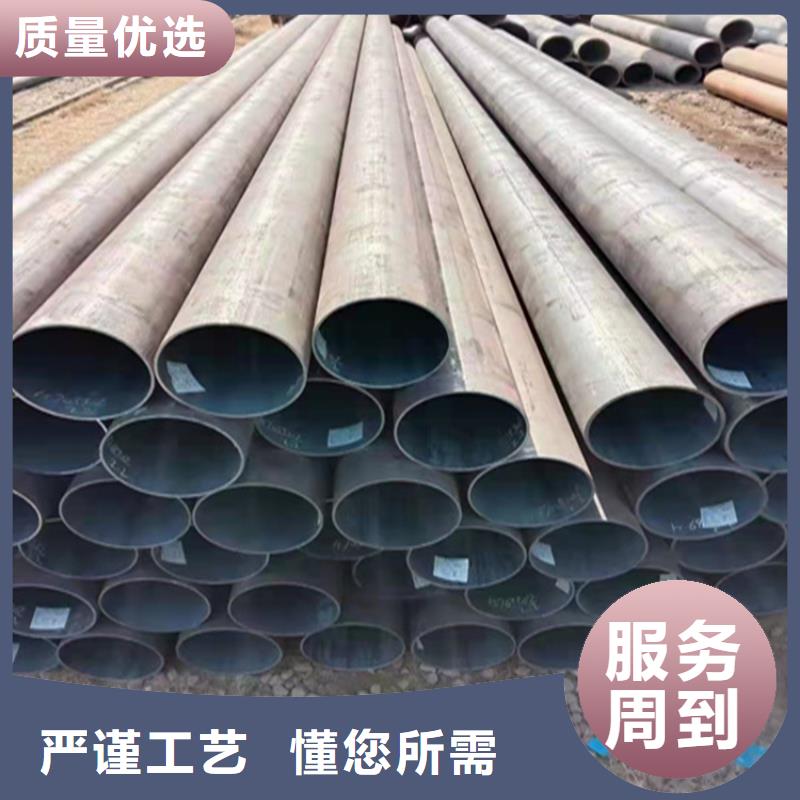 【合金管厂家】2Cr1MoVG合金管按需定做