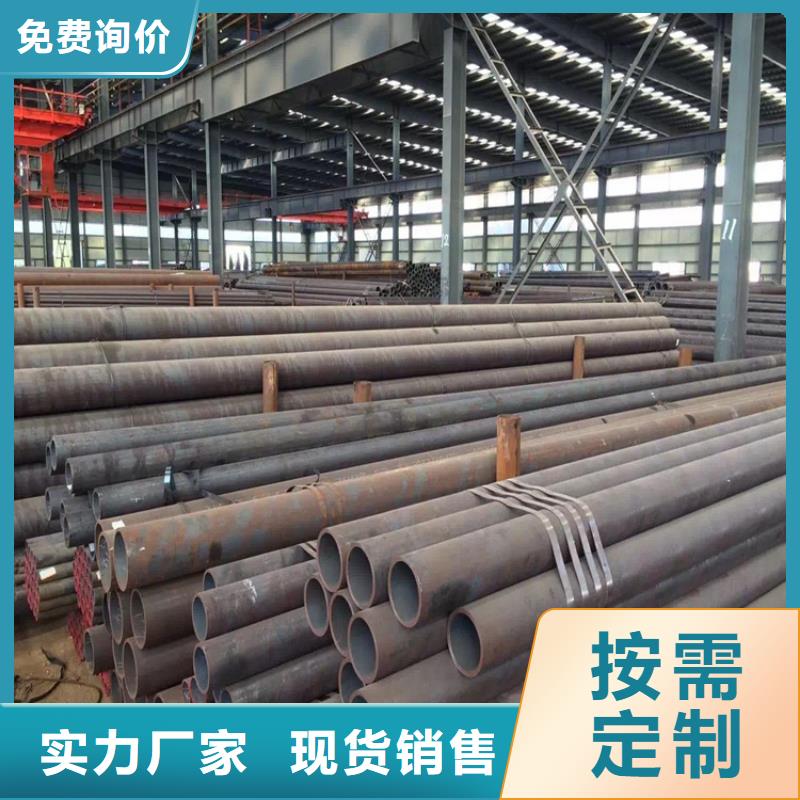 【合金管厂家】2Cr1MoVG合金管按需定做