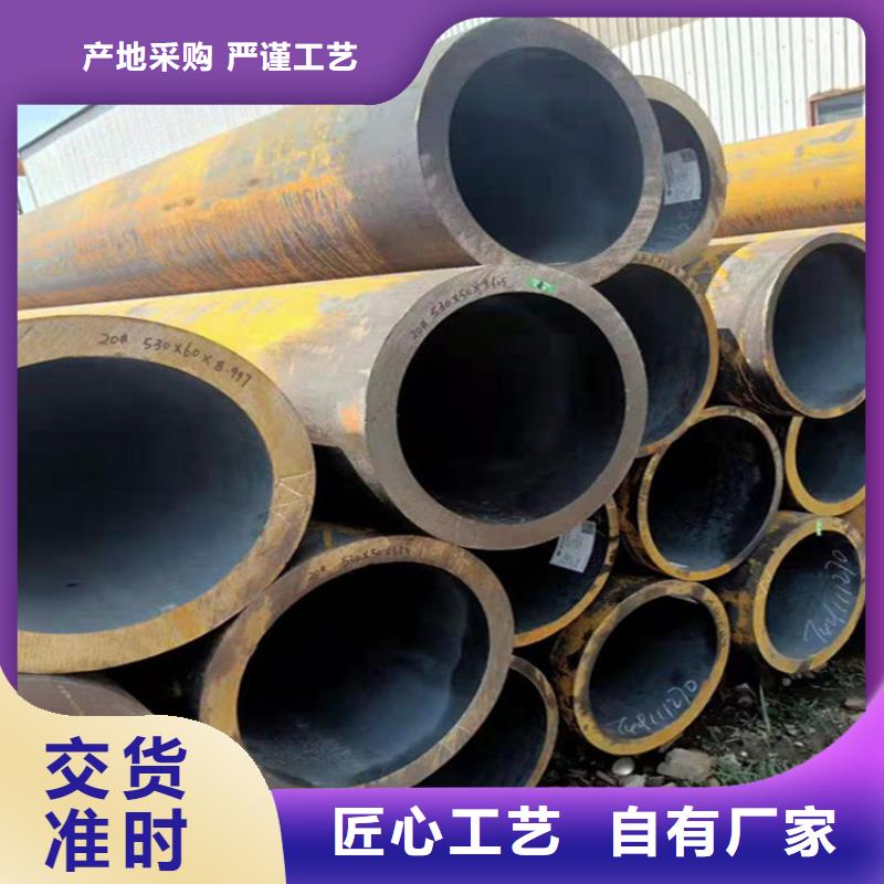 合金管厂家合金钢管出厂严格质检
