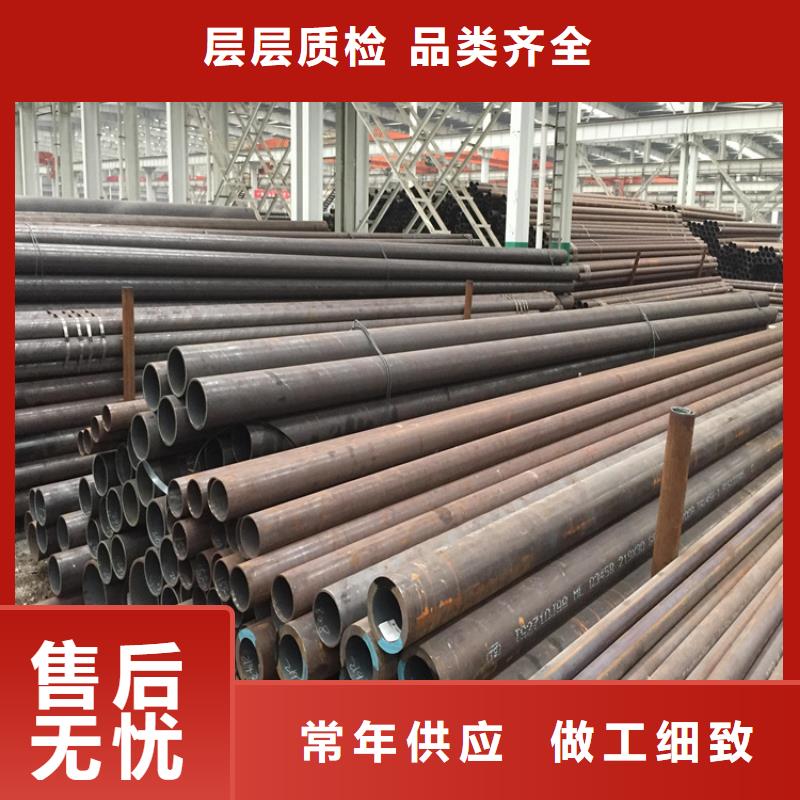 合金管厂家_2Cr1MoVG合金管高品质诚信厂家