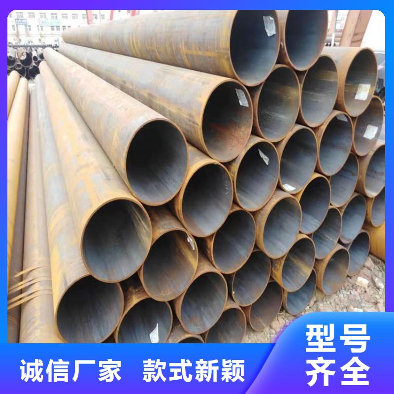 合金管厂家-合金钢管N年生产经验