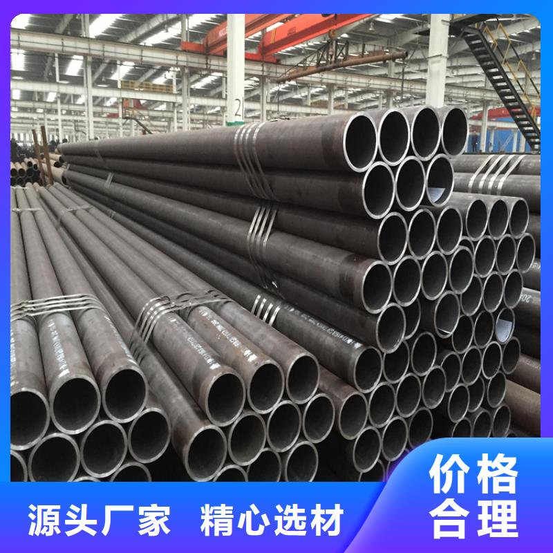 合金管厂家_2Cr1MoVG合金管高品质诚信厂家