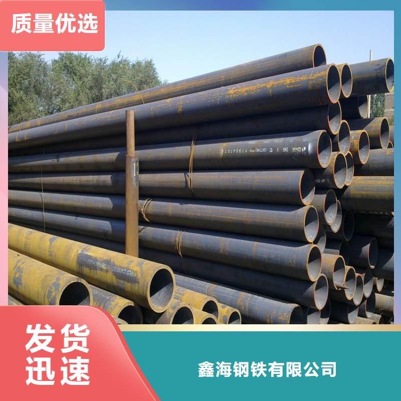 合金管厂家_合金钢管用心服务