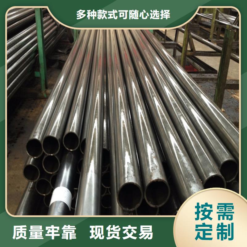 合金管厂家合金钢管全品类现货