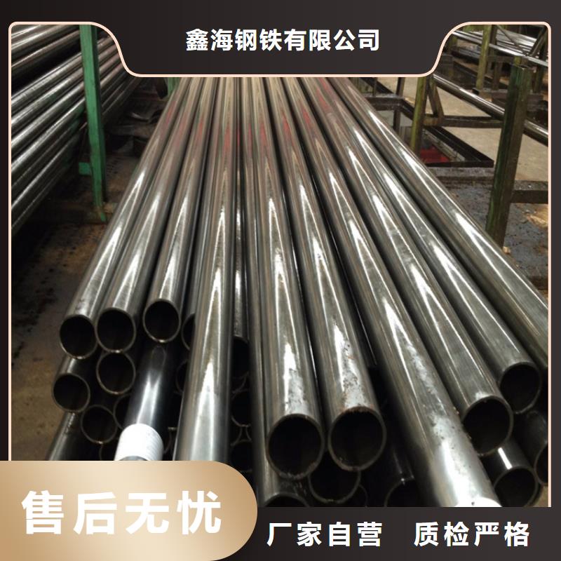 合金管厂家量身定制
