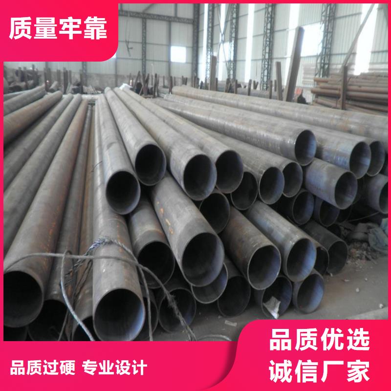 合金管咨询电话