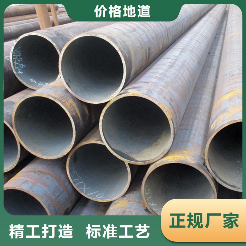 合金管厂家合金钢管放心得选择
