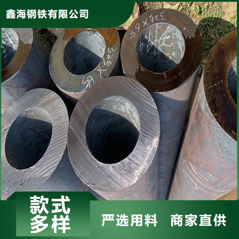 采购合金钢管必看-可信赖