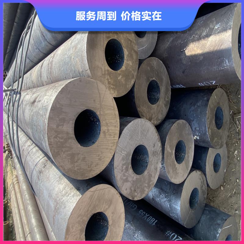 合金管厂家_2Cr1MoVG合金管追求品质