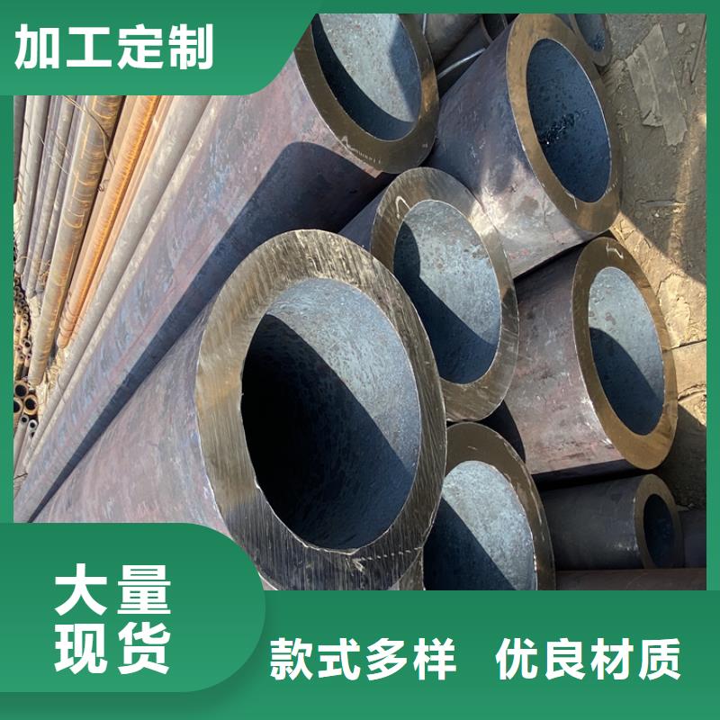 【合金管厂家】2Cr1MoVG合金管按需定做