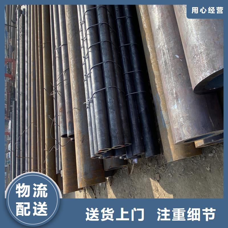 合金管咨询电话