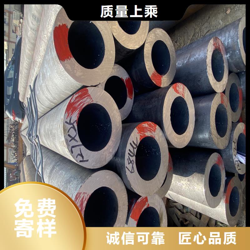 合金管厂家合金钢管全品类现货