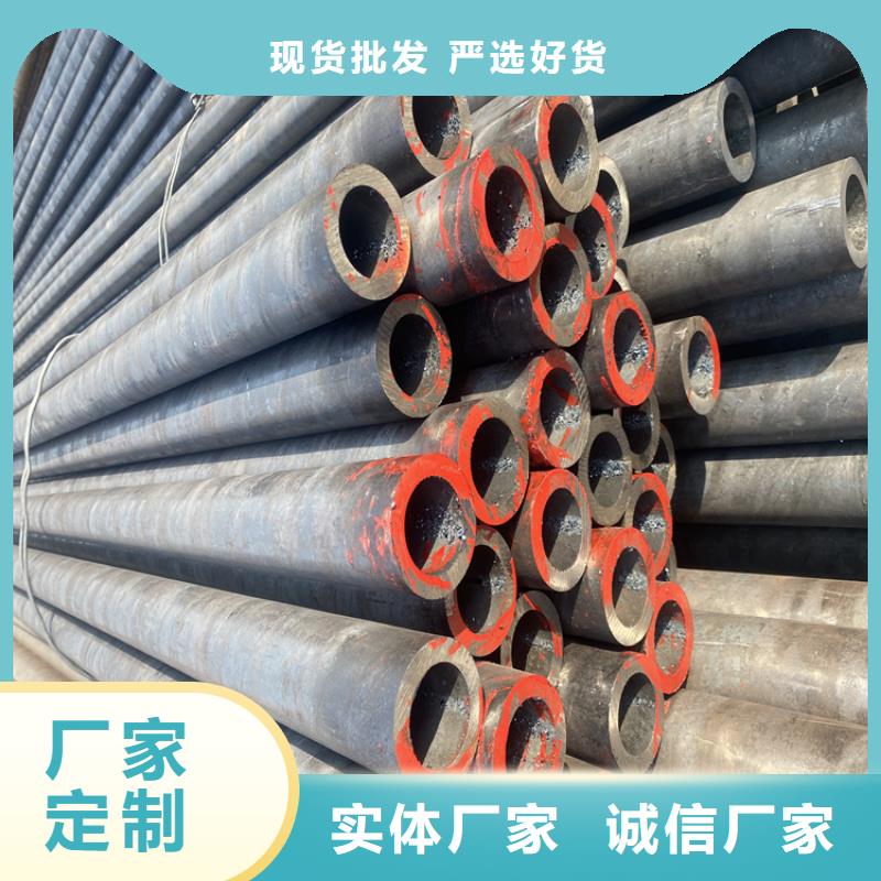 合金管服务贴心