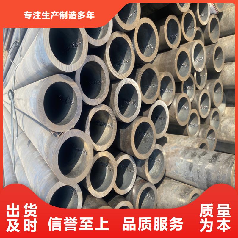合金管厂家-合金钢管N年生产经验