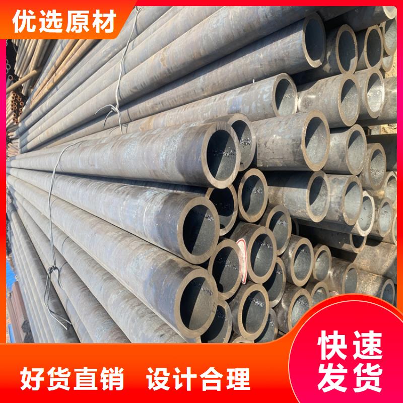 合金管厂家合金钢管出厂严格质检