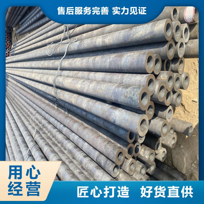合金无缝管厂家可开票