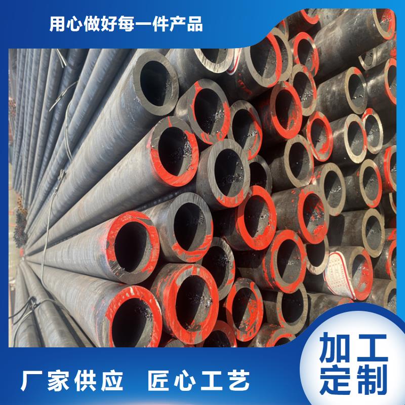 合金无缝管厂家可开票