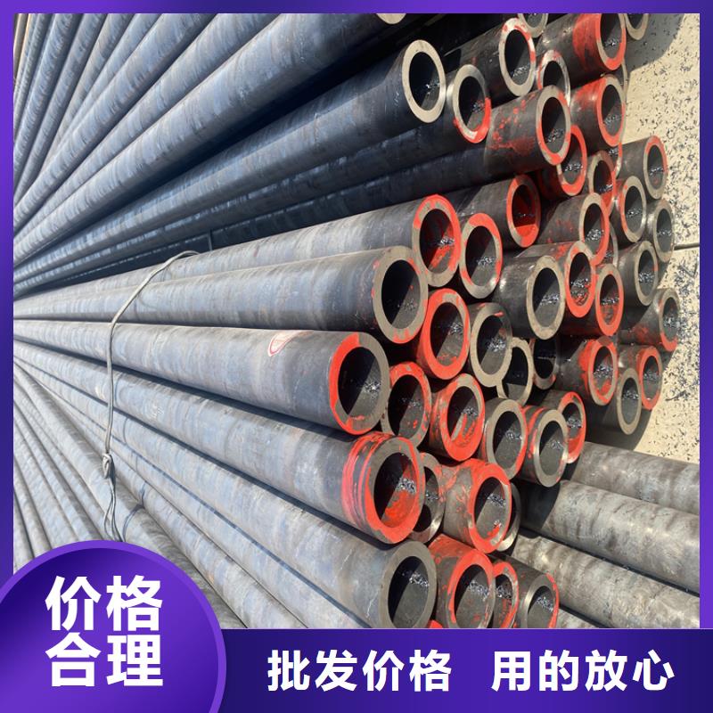 价格合理的合金钢管生产厂家