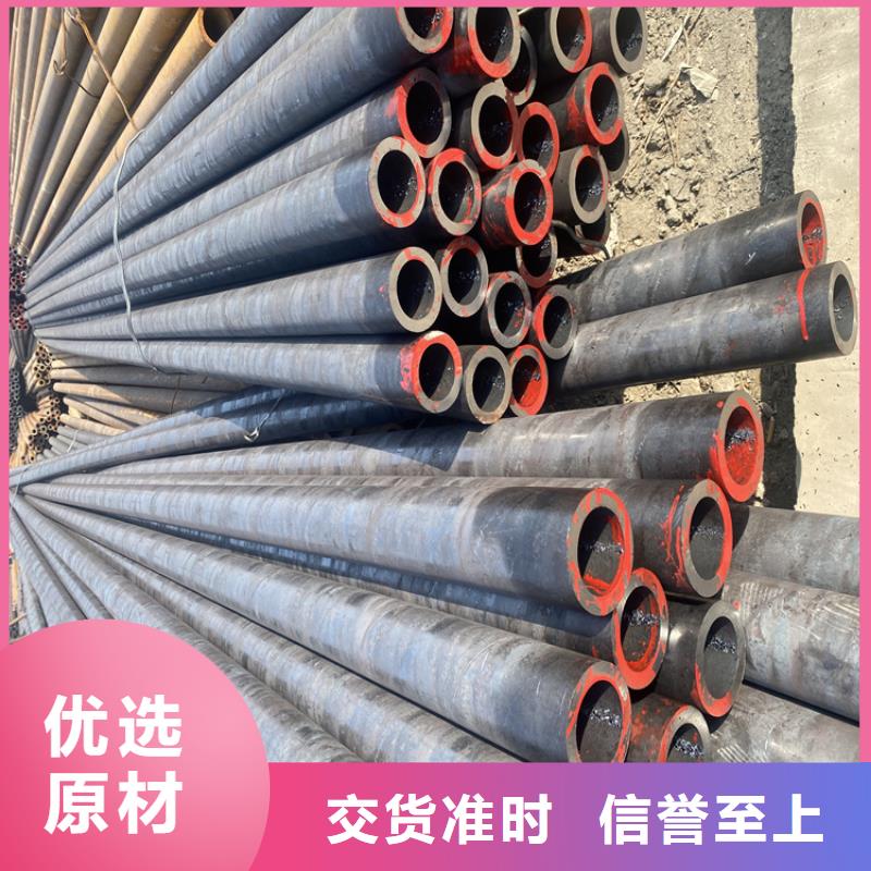 价格合理的合金钢管生产厂家