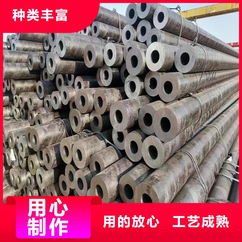 合金无缝管厂家可开票