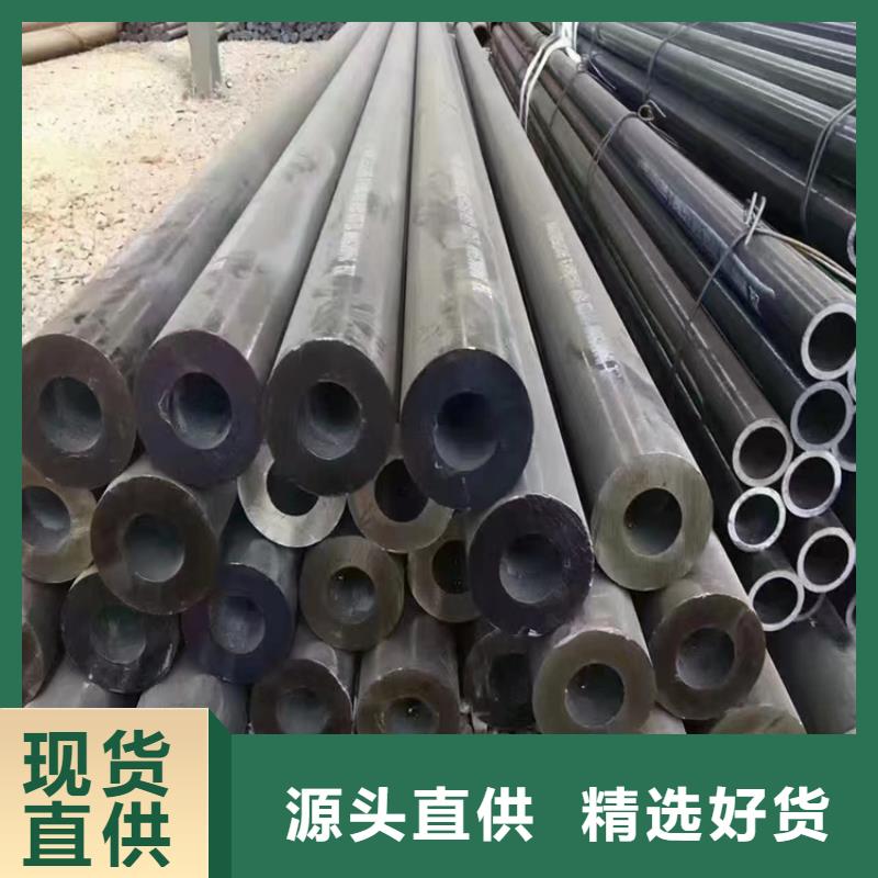 价格合理的合金钢管生产厂家