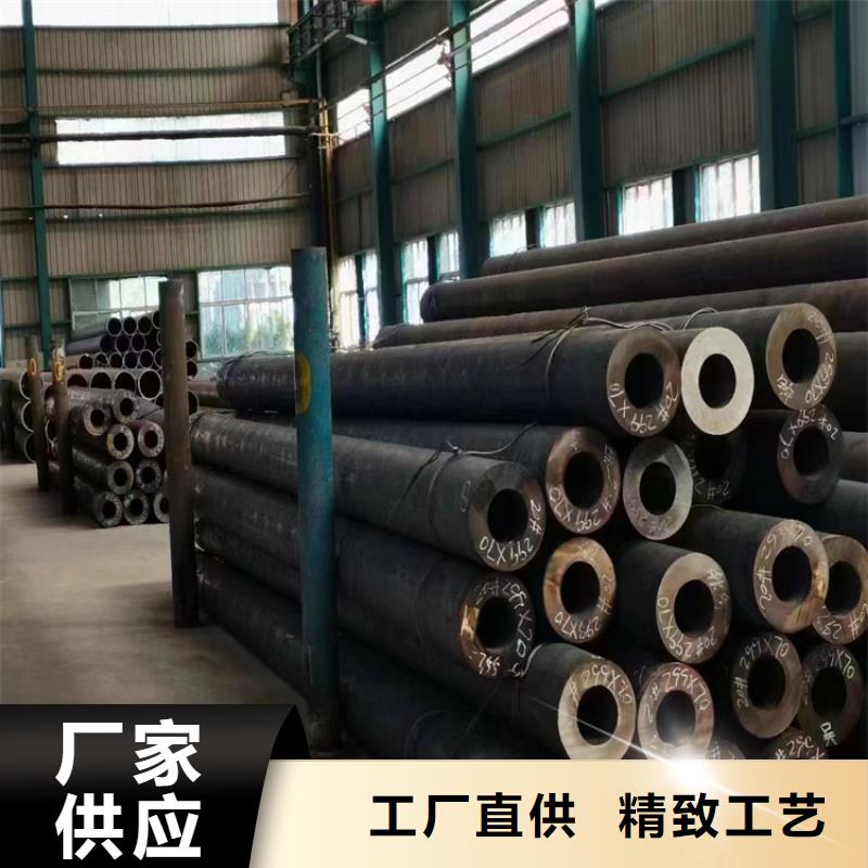 合金无缝管厂家可开票