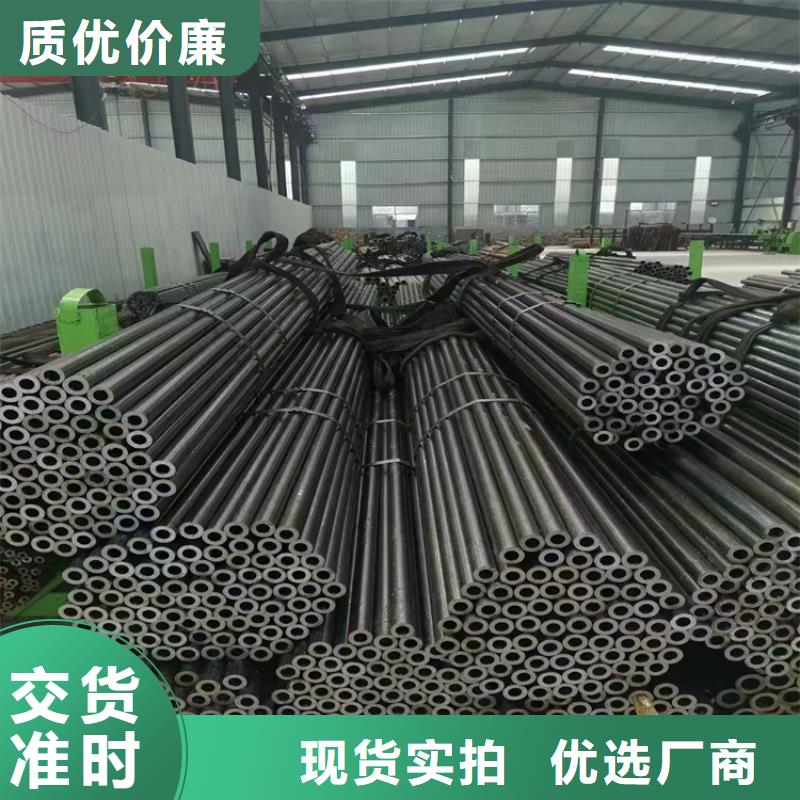 合金无缝管厂家可开票