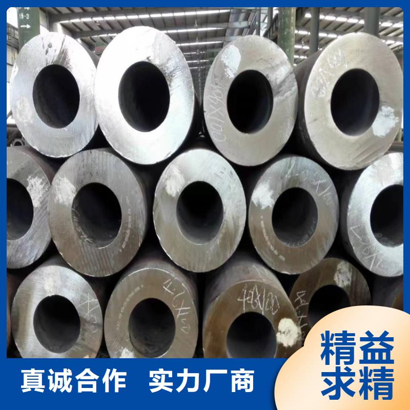 3087无缝管-T91合金管真实拍摄品质可靠