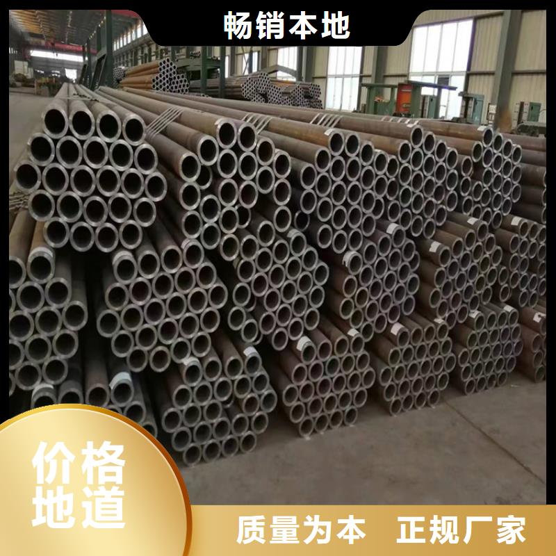 3087无缝钢管值得信赖