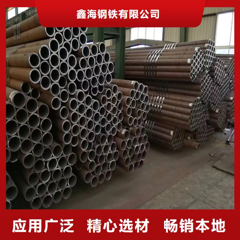 3087无缝钢管镇坪规格齐全