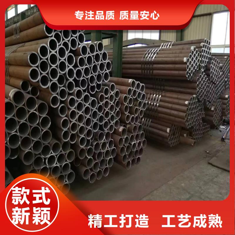 3087无缝管,【12Cr1MoVG合金管】价格低