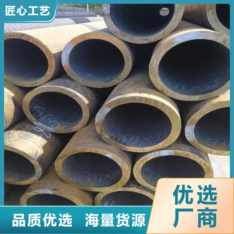 锅炉钢管性价比高鹤峰