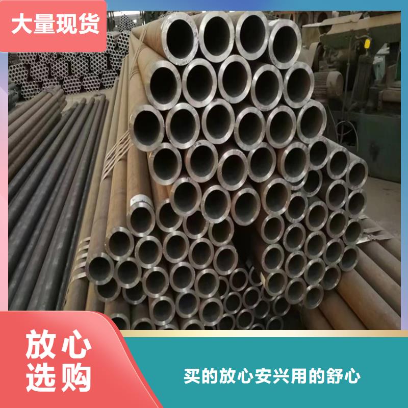 岳池县3087无缝钢管质量保证