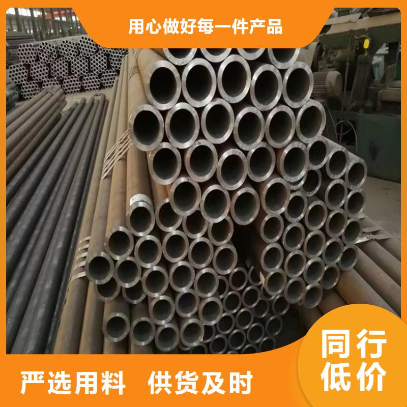 锅炉钢管浦口一支多少钱