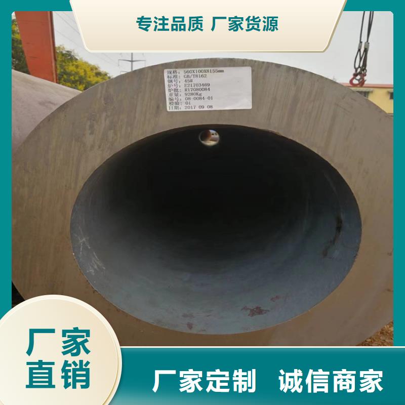 3087钢管品质稳定