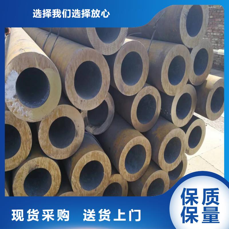 【3087无缝管-15CrMoG合金钢管品牌企业】