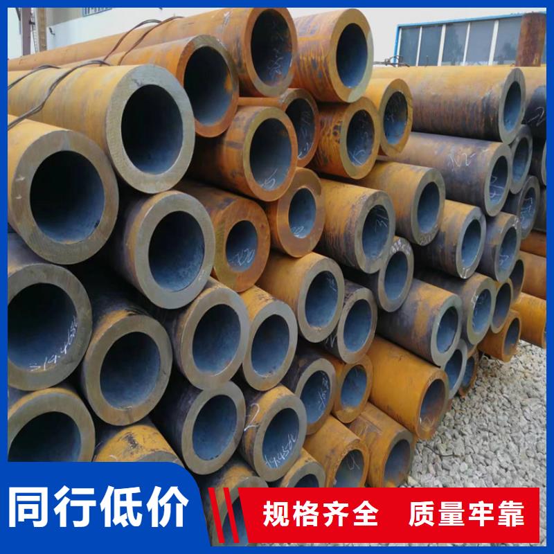 3087钢管品质稳定
